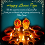 Laxmi Poojan